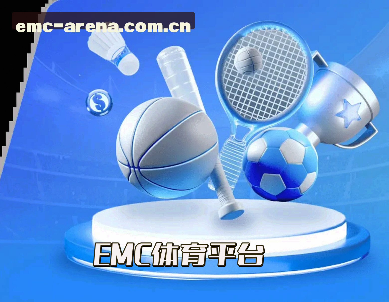 品牌故事